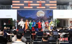 大型新编古装评剧《花妖》